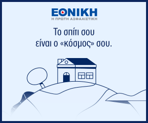 -ikh-id-banner-300x250home-16-31122023gif
